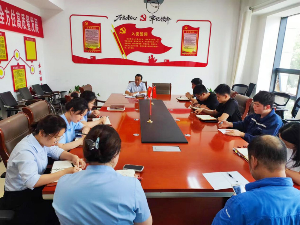 華益黨支部主題黨日活動(dòng)